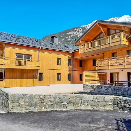 Les Terrasses De La Vanoise - Les Terrasses De La Vanoise C01 Mae-3531 Apartment La Plagne