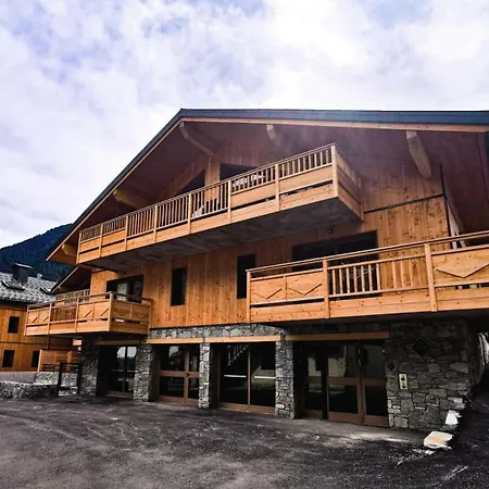 Apartment Les Terrasses De La Vanoise - Les Terrasses De La Vanoise C01 Mae-3531 La Plagne