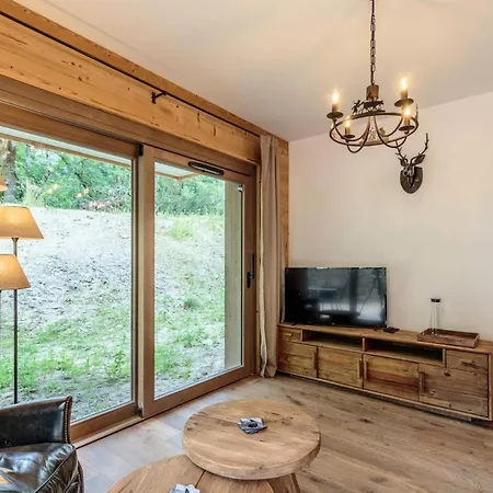 Les Terrasses De La Vanoise - Les Terrasses De La Vanoise C01 Mae-3531 La Plagne